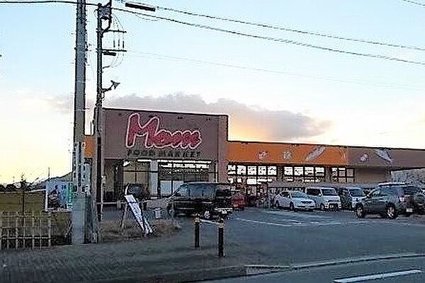 サンシャインヒル