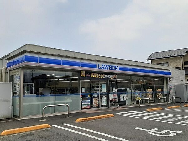 サンシャインヒル