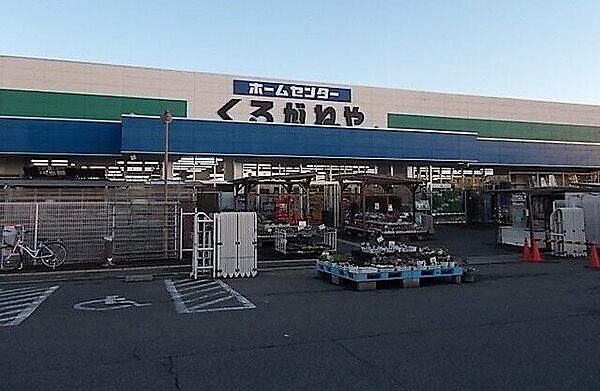 フルールV