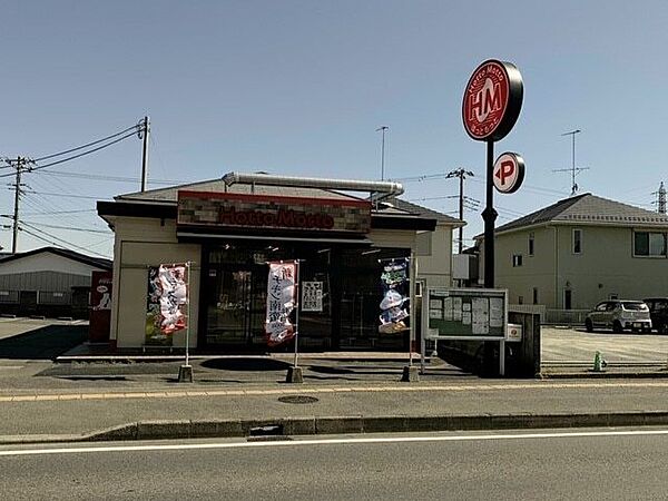 フルールV