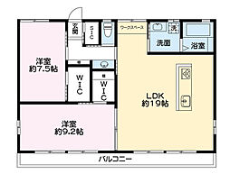 ハイツハーモニー 2LDKの間取図画像