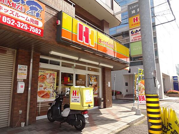 画像23:飲食店「Ｈｏｔ　Ｍｏｔｔｏまで160m」