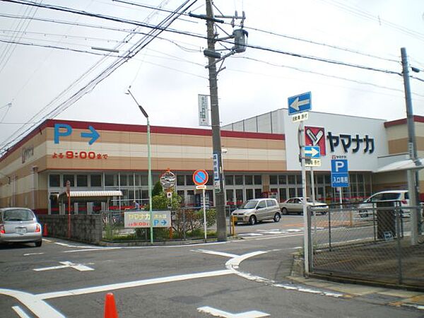 画像28:スーパー「ヤマナカまで710m」
