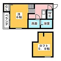 Arbｒe志賀本通  ｜ 愛知県名古屋市北区水切町１丁目（賃貸アパート1K・1階・20.87㎡） その2