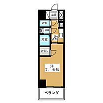 エスリード名城公園プライム  ｜ 愛知県名古屋市北区清水３丁目（賃貸マンション1K・9階・25.36㎡） その2