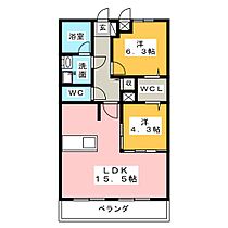 ｃａｓａ　ｎｉｃｏ  ｜ 愛知県名古屋市北区新堀町（賃貸マンション2LDK・4階・60.13㎡） その2