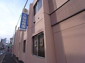 Residence栴檀  ｜ 愛知県名古屋市北区清水２丁目（賃貸マンション1LDK・6階・35.76㎡） その25