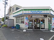 コンビニ「ファミリーマート杉村一丁目店まで340m」