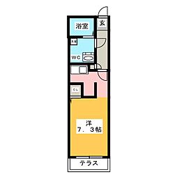 🉐敷金礼金0円！🉐リアライズ名城公園