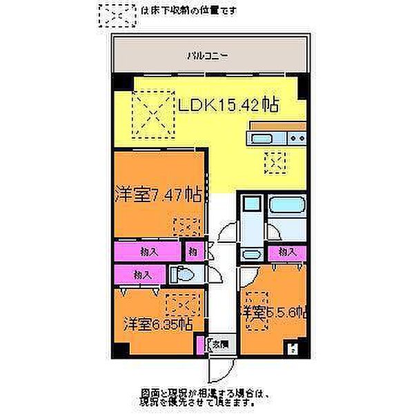 ルネスH笹口 903｜新潟県新潟市中央区笹口2丁目(賃貸マンション3LDK・9階・80.96㎡)の写真 その2