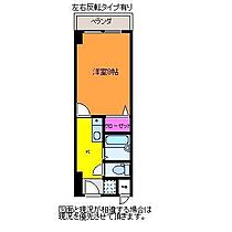 メゾン・ド・ソレイユ 307 ｜ 新潟県新潟市中央区笹口2丁目（賃貸マンション1K・3階・23.68㎡） その2