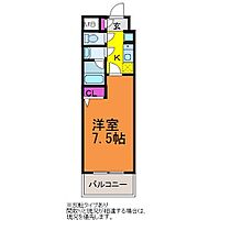 夢ランドワイズテラス笹口 302 ｜ 新潟県新潟市中央区笹口2丁目（賃貸マンション1K・3階・25.57㎡） その2