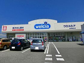 サクシード鐙 205 ｜ 新潟県新潟市中央区鐙2丁目（賃貸アパート1LDK・2階・41.40㎡） その26