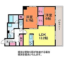 アドラブール文京町 2-A ｜ 新潟県新潟市中央区文京町（賃貸マンション2LDK・2階・58.40㎡） その2