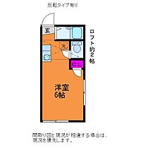 ぷちはいむめもるII 203 ｜ 新潟県新潟市中央区米山3丁目（賃貸アパート1R・2階・17.35㎡） その2