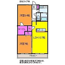 パークハイツ万代  ｜ 新潟県新潟市中央区万代4丁目（賃貸マンション2LDK・5階・66.92㎡） その2