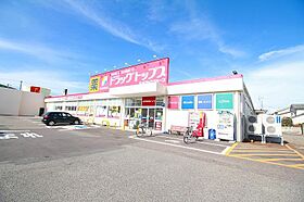 ラフォイアハイツ 203 ｜ 新潟県新潟市中央区堀之内（賃貸アパート1K・2階・20.80㎡） その21