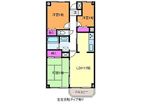 カレントさくらII 407 ｜ 新潟県新潟市中央区米山5丁目（賃貸マンション3LDK・4階・62.77㎡） その2