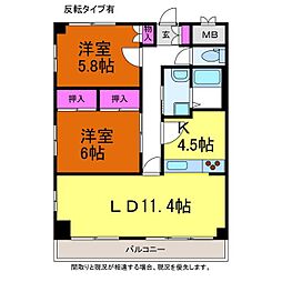 ハイム上所 2LDKの間取図画像