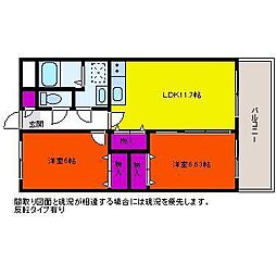 エスポアール壱番館 3階/-
