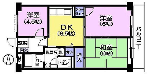 みなもとマンション 307｜東京都西東京市富士町４丁目(賃貸マンション3DK・3階・55.00㎡)の写真 その2