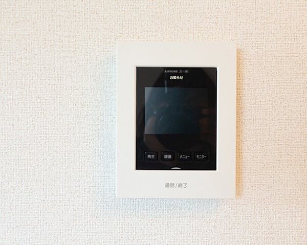 仮）毛見アパートI 105｜和歌山県和歌山市毛見(賃貸アパート1LDK・1階・45.51㎡)の写真 その9