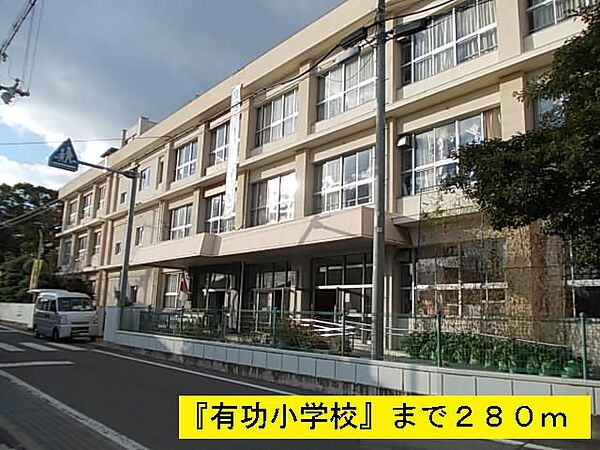 セボージャ 106｜和歌山県和歌山市園部(賃貸アパート1LDK・1階・32.44㎡)の写真 その19