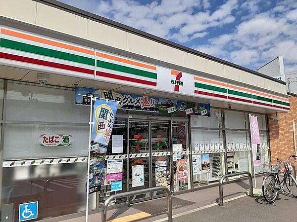 画像15:セブンイレブン楠見中西店様まで450m