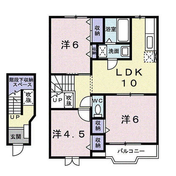 エンブレムII 202｜和歌山県和歌山市本脇(賃貸アパート3LDK・2階・65.57㎡)の写真 その2