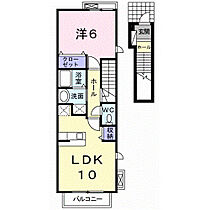 ブルーシエル浜の宮　II 201 ｜ 和歌山県和歌山市毛見1272-5（賃貸アパート1LDK・2階・42.37㎡） その2