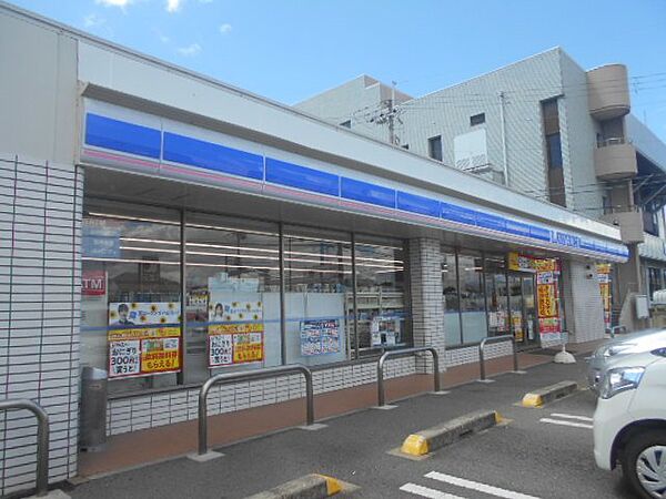 画像15:ローソン貴志川神戸店様まで350m