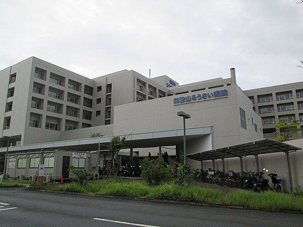 画像18:和歌山ろうさい病院様まで1200m