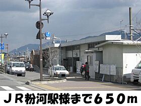 アスタ－ラビスタIII 203 ｜ 和歌山県紀の川市粉河2215（賃貸アパート2LDK・2階・58.86㎡） その16