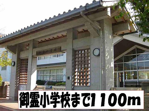 ベラ　ヴィスタ 101｜和歌山県有田郡有田川町大字庄(賃貸アパート2DK・1階・50.05㎡)の写真 その7