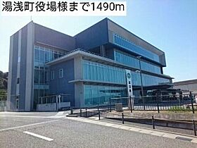 ドミールユキ 202 ｜ 和歌山県有田郡湯浅町大字湯浅2344-6（賃貸アパート2LDK・2階・51.67㎡） その8