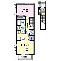 セイバリーＥ 203 ｜ 和歌山県和歌山市加納4-4（賃貸アパート1LDK・2階・42.37㎡） その2