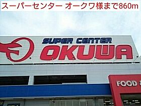 Ｅ・ＬＩＦＥ 201 ｜ 和歌山県海南市名高66-1（賃貸アパート1LDK・2階・40.09㎡） その19