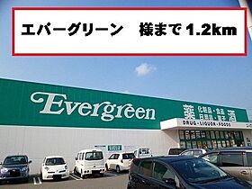 プラム　II 201 ｜ 和歌山県有田郡有田川町大字小島106-1（賃貸アパート1LDK・2階・48.99㎡） その17