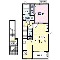 メゾン　ビオーラ西ノ庄　I 205 ｜ 和歌山県和歌山市西庄862-1（賃貸アパート1LDK・2階・42.47㎡） その2