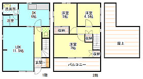 和歌山県和歌山市和歌浦東3丁目（賃貸一戸建4DK・1階・83.36㎡） その2