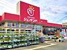 周辺：ジュンテンドー和佐店様まで2300m