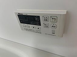 風呂