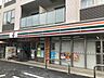 周辺：セブンイレブン彦根野瀬町店まで329ｍ