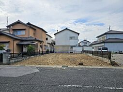 物件画像 眺望の良い土地