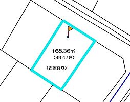 物件画像 スーパーに近い住宅用地
