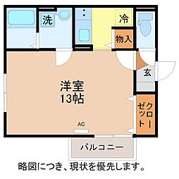 間取図画像 ワンルーム