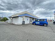 ローソン 福井和田中店（330m）