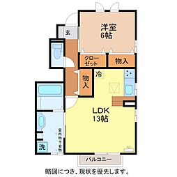 間取図画像 1LDK
