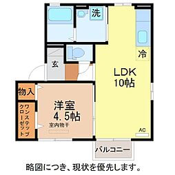 アペイス若杉 1LDKの間取図画像