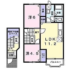 アベニューサイドテラス 2LDKの間取図画像